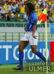 FUSSBALL Weltmeisterschaft Jubel England vs. Brasilien Viertelfinale