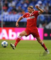 Fussball 1. Bundesliga: T Home Cup , FC Bayern Muenchen - HSV