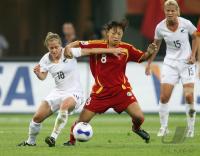 Fussball International FIFA Frauen Weltmeisterschaft  2007 China