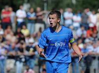 FUSSBALL  2009/2010  U 17 Junioren Bundesliga Sued/ Suedwest