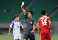 FUSSBALL INTERNATIONAL:  Schiedsrichter Jong Hveok Kim (KOR)