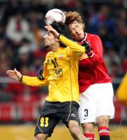 Fussball International  Club WM  Sepahan - Urawa Reds