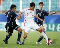 Fussball International  U17 Weltmeisterschaft