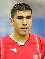 Fussball International  U17 Weltmeisterschaft