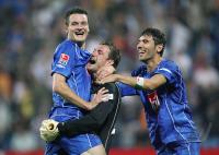 Fussball 1. Bundesliga: Bochum - Hamburg