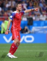 FUSSBALL WM 2018 Vorrunde Island - Kroatien