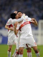 Fussball 1. Bundesliga: FC Schalke 04 - VfB Stuttgart