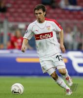 Fussball International UEFA Cup