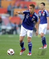 Fussball AFC Asian Cup 2011:  Keisuke Honda (Japan)