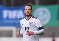 Fussball U 21 Laenderspiel: Deutschland - Portugal