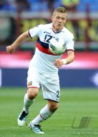 FUSSBALL SERIE A:  AC Mailand - Bologna