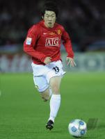 FIFA Club WM Japan 2008 Finale: Liga de Quito - Manchester United