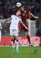 Fussball International Europameisterschaft 2016: Russland - Slowakei