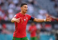 Fussball International Europameisterschaft 2021: Portugal - Deutschland