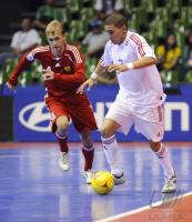 Fussball International FIFA FUTSAL WM 2008