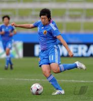 Fussball Frauen FIFA U 17  WM  2008  Japan - Frankreich