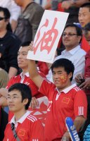 Fussball AFC Asian Cup 2011: Kuwait - China