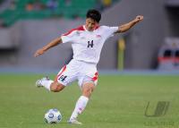 FUSSBALL INTERNATIONAL:  Pak Sung Hyok  (Nordkorea)