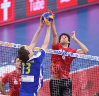 Volleyball 1. Bundesliga 16/17 TV Rottenburg - United Volleys Rhein Main