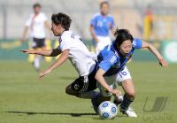 Fussball Testspiel International: Deutschland - Japan