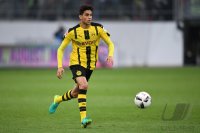 Fussball Testspiel Saison 16/17: Borussia Dortmund - Athletic Bilbao