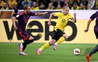 Fussball  Supercup  Saison 26/27 Borussia Dortmund - FC Bayern Muenchen