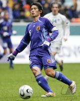 Fussball Int: Nationalmannschaft Japan, MIYAMOTO