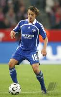 Fussball DFB-Pokal: 1.FC Koeln - FC Schalke 04