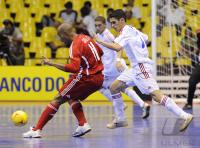 Fussball International FIFA FUTSAL WM 2008