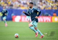 Fussball WM 2026 PK: Ecuador - Deutschland