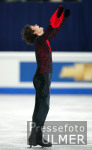 Weltmeisterschaft Eiskunstlaufen 2004, LAMBIEL