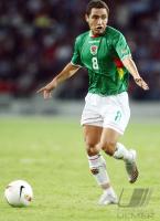 Fussball International 42. Copa America in VenezuelaPeru - Bolivien