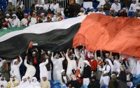 Fussball International Gulf Cup 2013:  Vereinigte Arabische Emirate - Oman