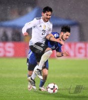 Fussball International WM Qualifikation: San Marino -  Deutschland