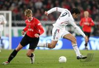 Fussball 1. Bundesliga: Hannover - Bayern