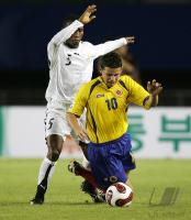 Fussball International  U17 Weltmeisterschaft