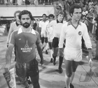 Fussball Testspiel Bayern-Cosmos: Mueller, Beckenbauer