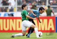 Fussball International 42. Copa America in VenezuelaBolivien - Uruguay