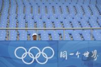 FUSSBALL  Olympia 2008   Vorrunde  Frauen   Norwegen - USA