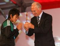 Fussball International  FIFA U 14 Turnier 2007