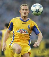 Fussball 1. Bundesliga: MSV, KURTH Einzelaktion am Ball