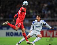 Fussball International  Club WM  Adelaide United - Gamba Osaka
