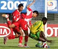 Fussball International  U 17 Weltmeisterschaft