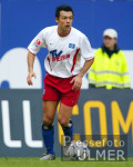 Fussball 1. Bundesliga: HSV, CARDOSO Einzelaktion