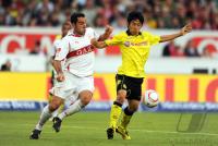Fussball 1. Bundesliga : VfB Stuttgart - Borussia Dortmund