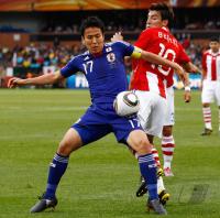 FUSSBALL WM 2010, ACHTELFINALE: Paraguay - Japan