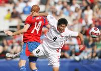 Fussball International  U 20 WM CZE-PKR