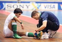 Fussball International FIFA FUTSAL WM 2008