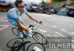 91. Tour de France 2004   16. Etappe Bergzeitfahren nach Alpe d` Huez