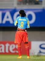 Fussball Frauen FIFA U 20  WM  2008      Vorrunde 